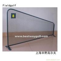 高尔夫分隔栏，高尔夫分隔器，高尔夫练习场分隔器，高尔夫网状分隔栏，高尔夫设备，上海高尔夫设备用品 