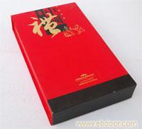 礼品盒/上海礼品盒(sh8) 