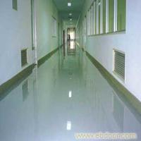 环氧地坪涂料 