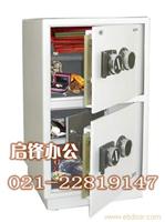 迪堡 FDG-A1/J-80Q1S 机械保险柜 双门