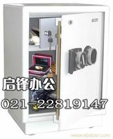 迪堡 FDG-A1/J-55Q1 机械保险柜