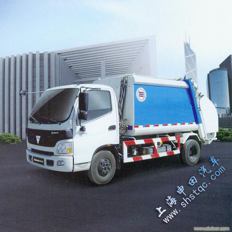 福田垃圾车|挂桶式垃圾车|压缩式垃圾车-福田欧马可垃圾车