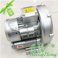 EHS-229升鸿高压鼓风机上海厂家-台湾鼓风机上海代理