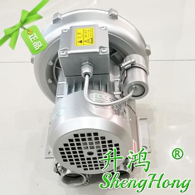 EHS-229升鸿高压鼓风机上海厂家-台湾鼓风机上海代理