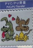 PU烫画/上海热转印工艺