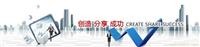 上海用友软件_上海用友软件下载_上海用友软件价格13764439884