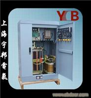 上海稳压器价格/上海稳压器厂家专卖