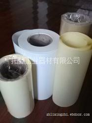 离型纸-上海离型纸价格-上海离型纸报价