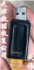 U盘文件丢失-U盘文件损坏-U盘0字节数据恢复-天伟数据恢复