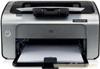 惠普LJP1108黑白激光打印机