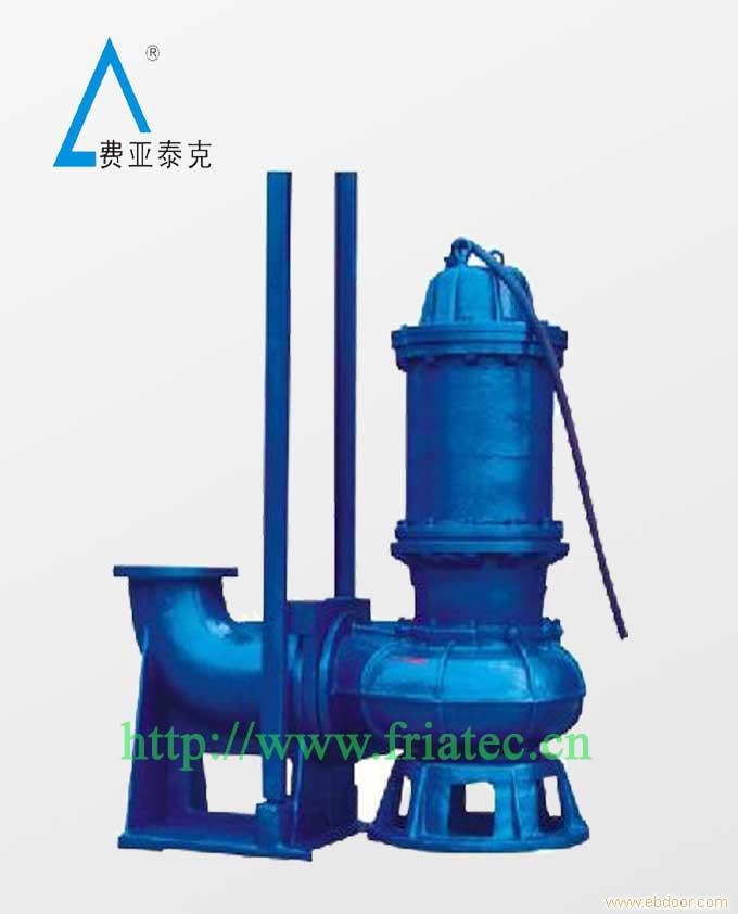 高效潜水泵/无堵塞排污泵/高效潜污泵