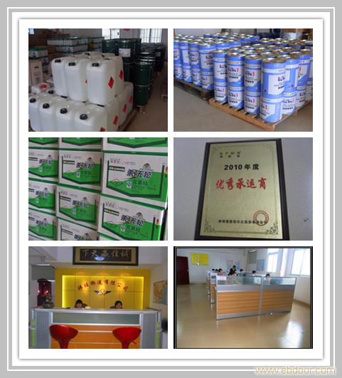 危险品运输车辆
