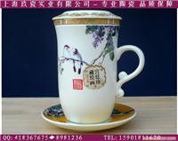 礼品瓷杯定做,四件套陶瓷茶隔杯定制