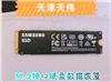 天津数据恢复-固态硬盘数据恢复-磁盘阵列数据恢复公司