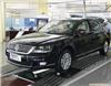 2010款PASSAT新领驭 1.8T 手动尊享版/上海帕萨特专卖价格
