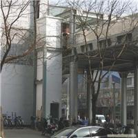 北京西单天桥