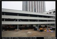 全钢结构立体车库生产制作安装
