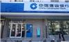 石家庄肯德基门价格及报价