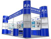 上海展览策划/上海展会搭建/上海展览设计公司