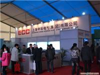 上海展会设计/上海展览策划/展会舞台搭建/上海展会设计