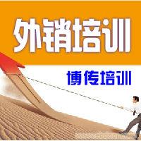 企业涉关风险规避与海关事务疑点、难点处理技巧培训班