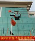 幕墙维修/上海幕墙维修/上海玻璃幕墙维修