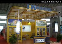 上海展会搭建/展览设计制作/上海展台搭建公司-EBD