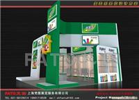 上海展台搭建公司/上海展台搭建服务/上海展台制作/ 上海展会设计