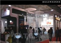 上海展厅设计/上海展览工程/上海展览工厂/上海专卖店装潢