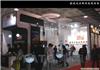 上海展厅设计/上海展览工程/上海展览工厂/上海专卖店装潢