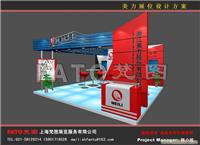 上海展厅设计/上海展会搭建