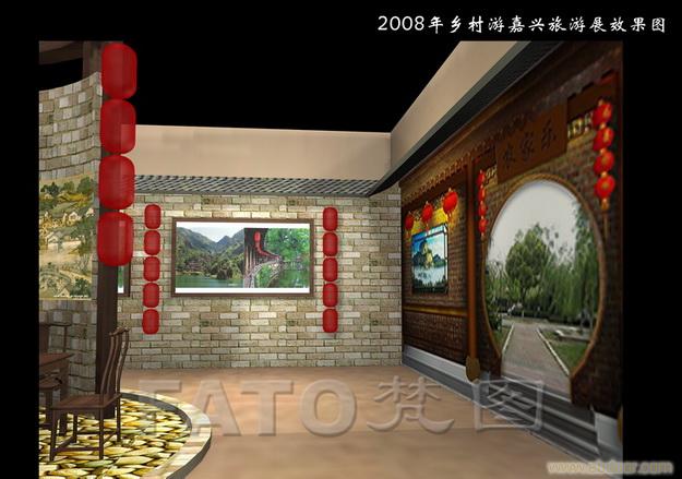 上海展览设计公司/上海展会搭建