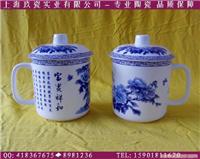 定制青花瓷将军杯(花开富贵牡丹图)
