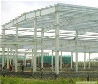 钢结构施工设计