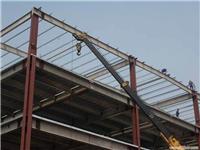 钢结构工程设计