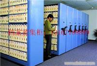 密集架/密集架厂家/上海密集架