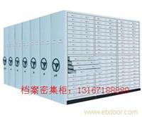 密集架/档案密集架/密集架生产厂家/上海密集架