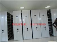 密集架/档案密集架/钢质家具厂家/上海密集架