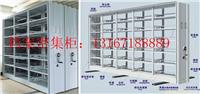 密集架安装图/密集架/上海档案密集架生产厂家/钢质办公家具厂