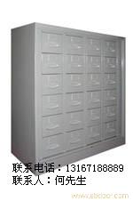 文件柜/上海文件柜/上海密集架/上海图书架