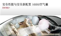 上海凯美瑞CAMRY4S专卖店