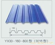 宝钢彩钢板价格