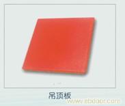 上海彩钢板批发