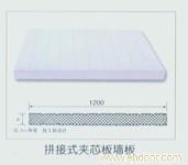 上海彩钢板批发多少钱