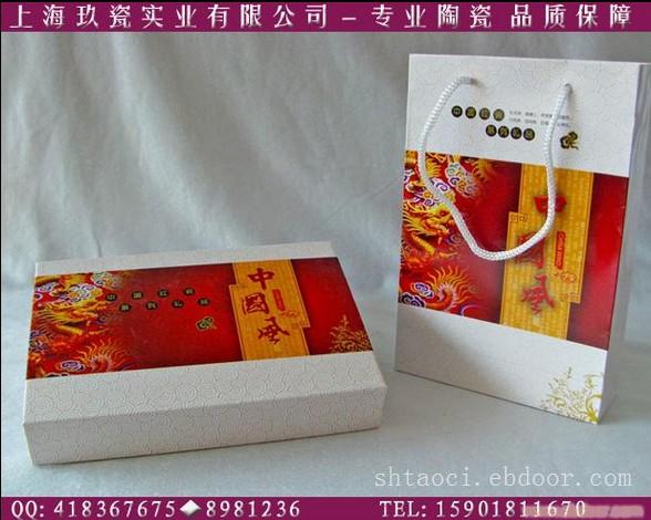 龙年新款中国红瓷笔(富贵牡丹图),畅销新品,质量保证,包退换!
