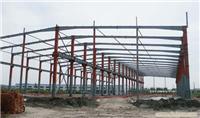 钢结构制作