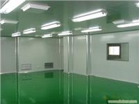 10万级净化车间