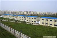 上海钢结构雅致房厂