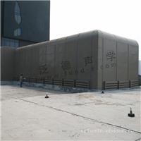 冷却塔噪声治理 郑州艾美酒店冷却塔和机房综合降噪工程及声学顾问