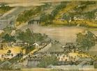 清顺治青花瓷拍卖清顺治青花瓷价格